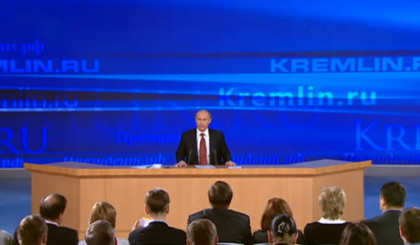 Пресс-конференция президента России Владимира Путина